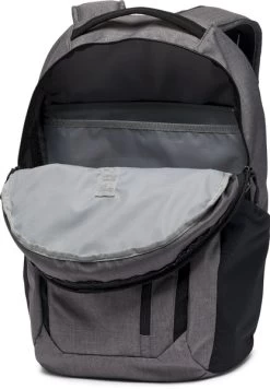 Columbia Atlas Explorer Dagrugzak - 26 Liter - Grijs -Professionele winkel voor buitensportartikelen 1900 1810 1955401 023 a1